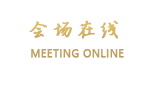 楚雄庞业大酒店